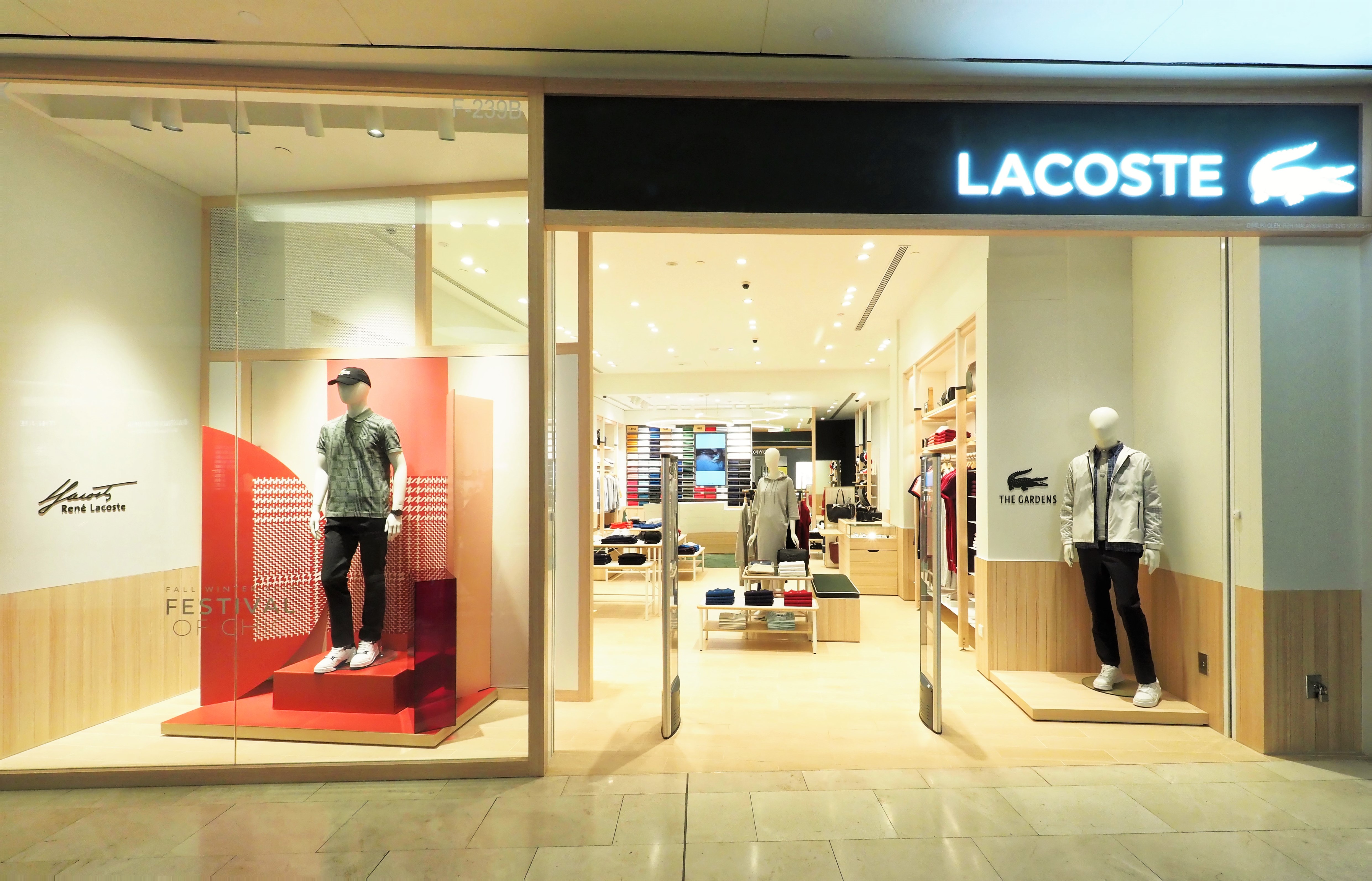 lacoste megamall contact number